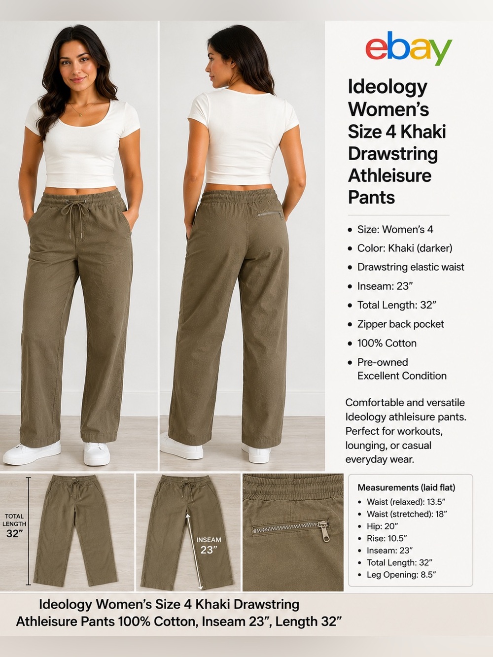 Ideology Women's Khaki Drawstring Jogger Pants